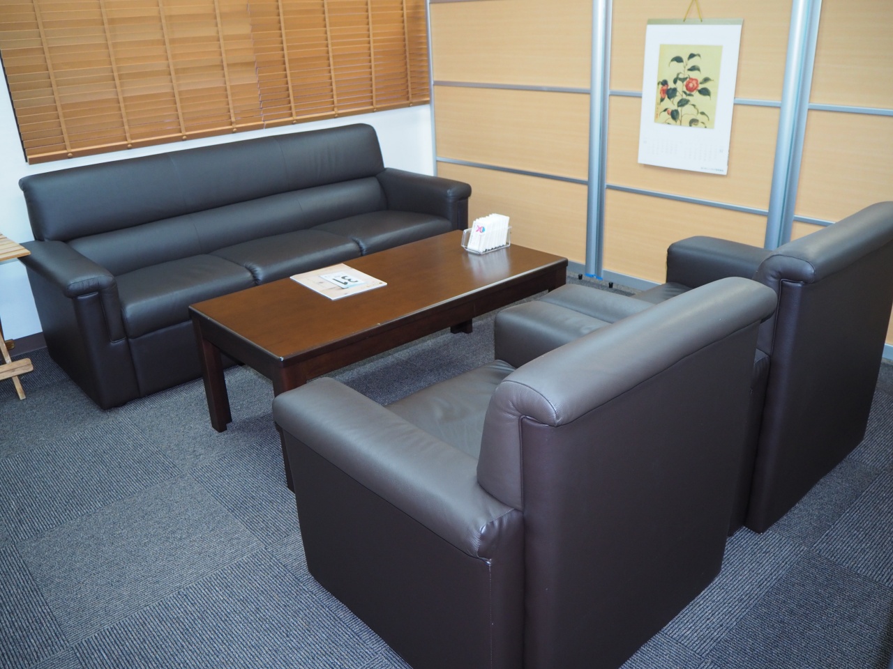 スライドショー